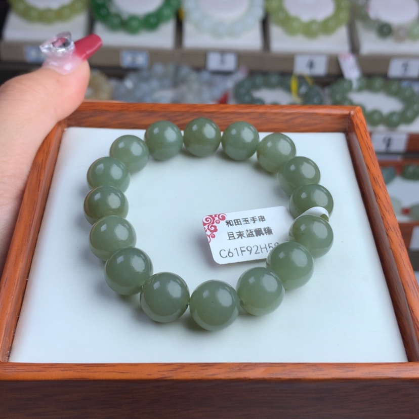 【闪购商品】和田玉手串未镶嵌卡12