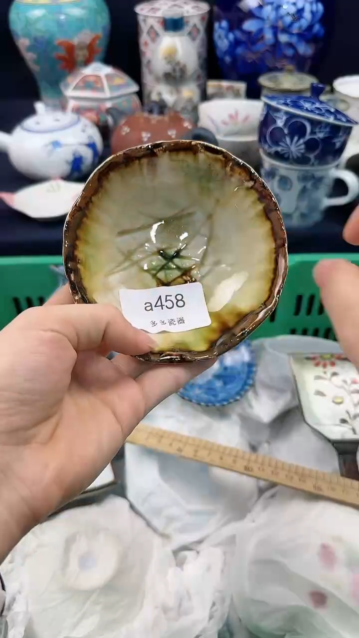 【闪购商品】wa458