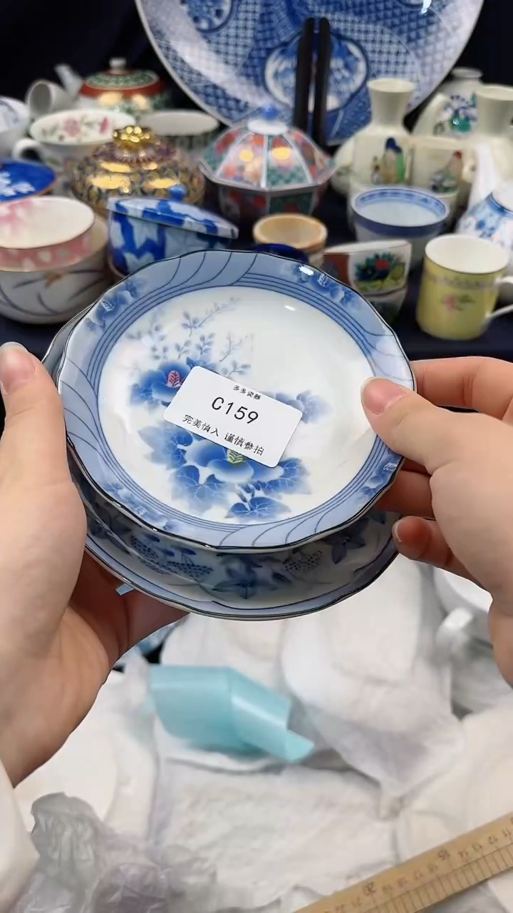 【闪购商品】wc159