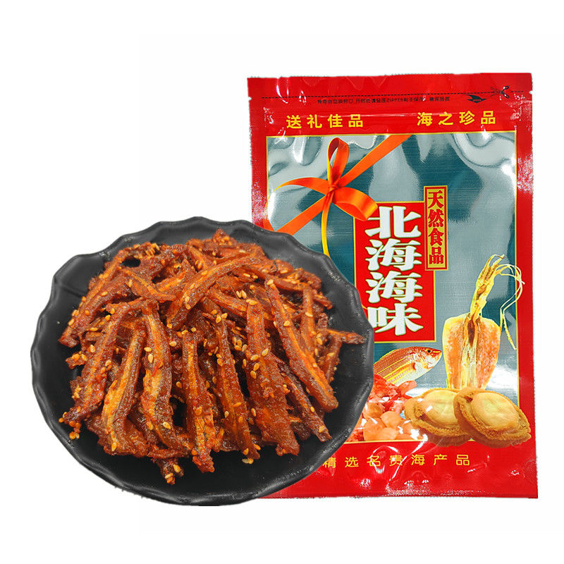 香辣银鱼仔广西北海特产海味零食小鱼干小鱼仔即食麻辣小鱼