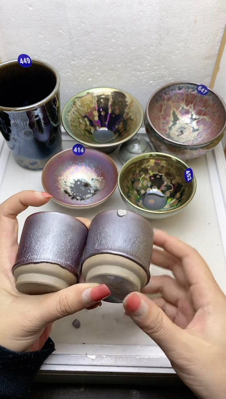 【闪购商品】瓷茶盏467微瑕