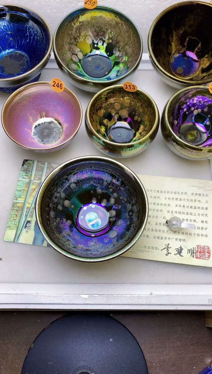 【闪购商品】瓷茶盏379
