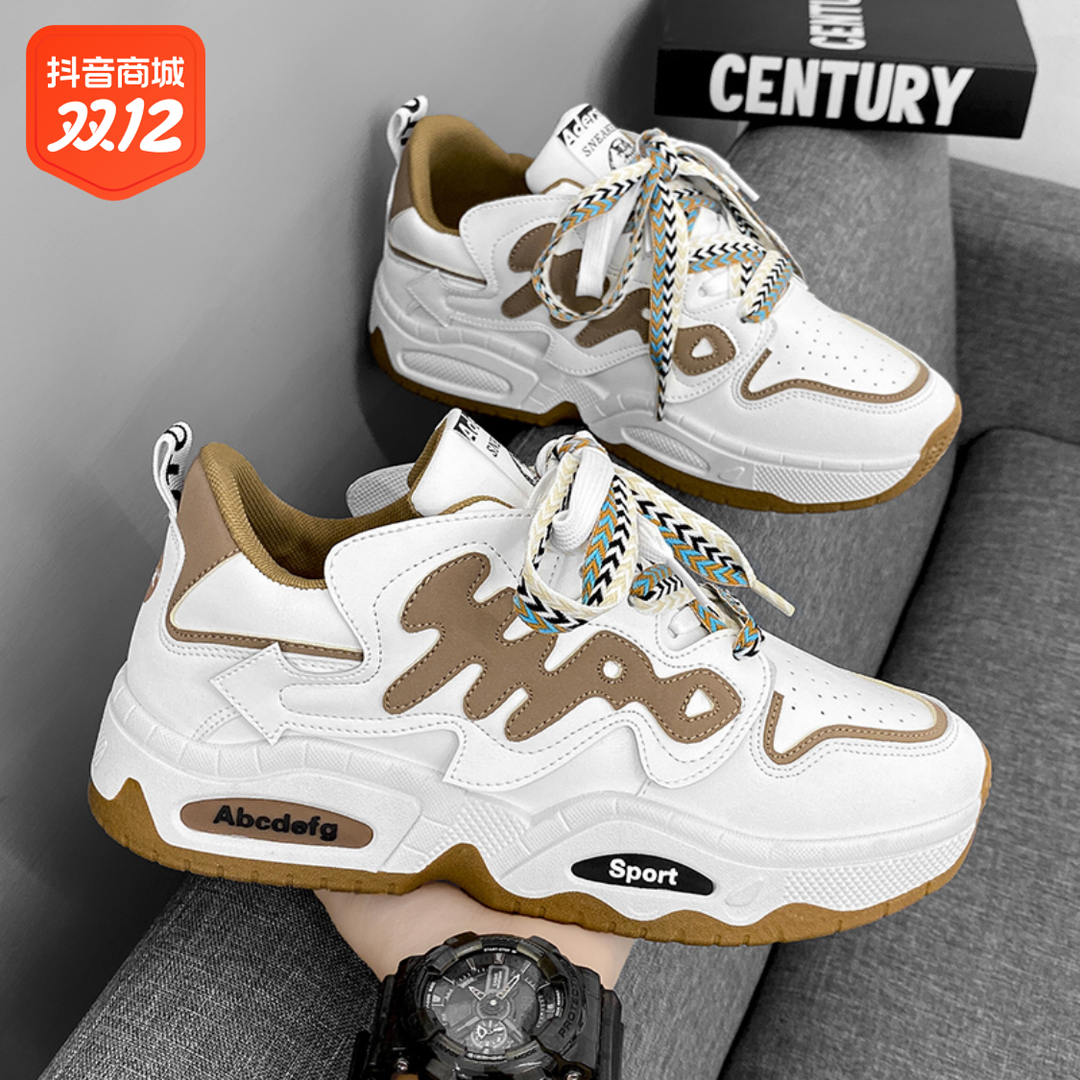 乔丹男鞋新款冬季加绒防滑运动休闲百搭小白板鞋厚底增高老爹鞋