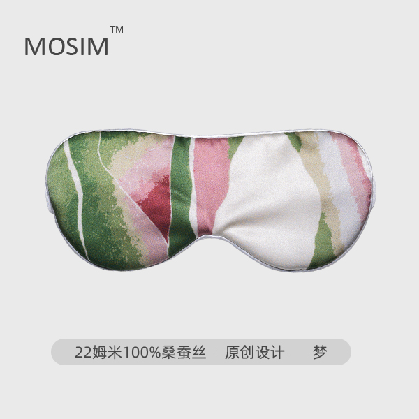欧洲联名眼罩梦桑蚕丝舒适柔软遮光睡眠专用透气亲肤冰凉丝滑男女