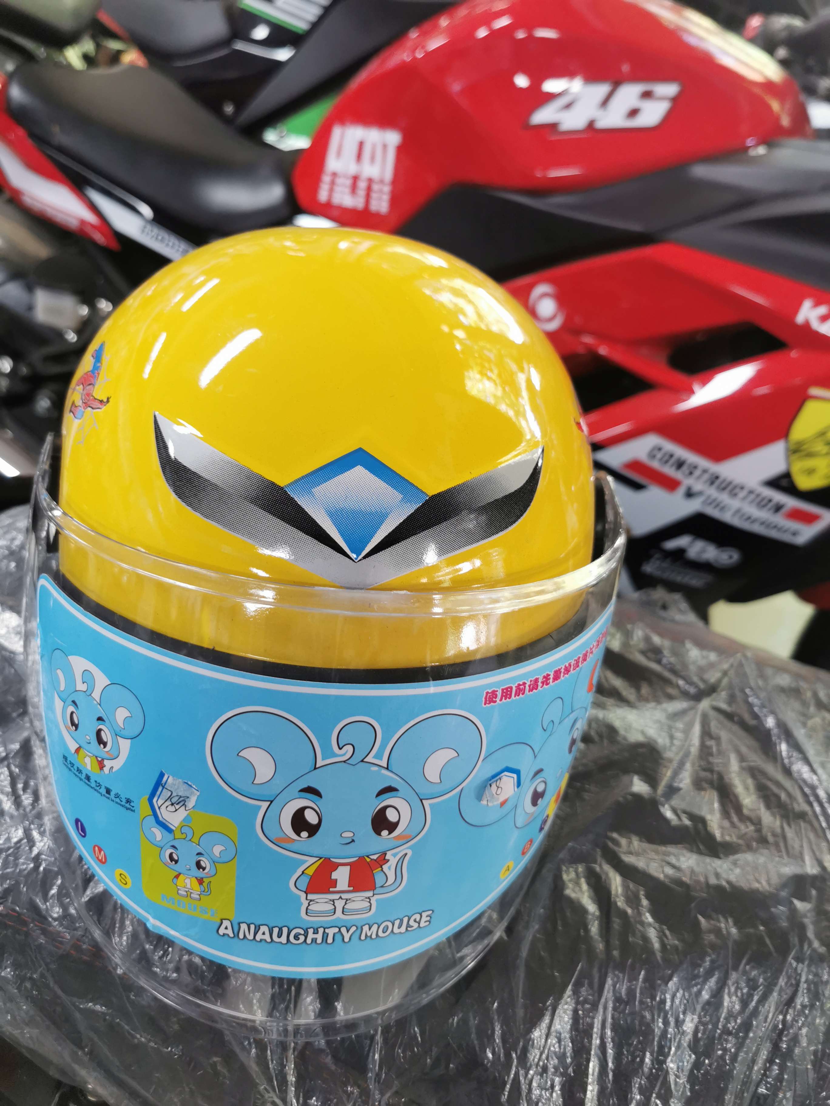 儿童头盔女孩电动电瓶车防晒头盔男孩儿童防摔全盔安全帽四季款