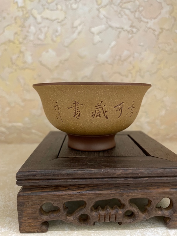 高端紫砂主人杯#客杯#原矿紫泥