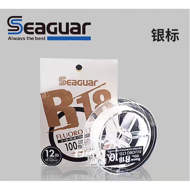 日本进口西格银标碳氟线路亚前导沉水子线