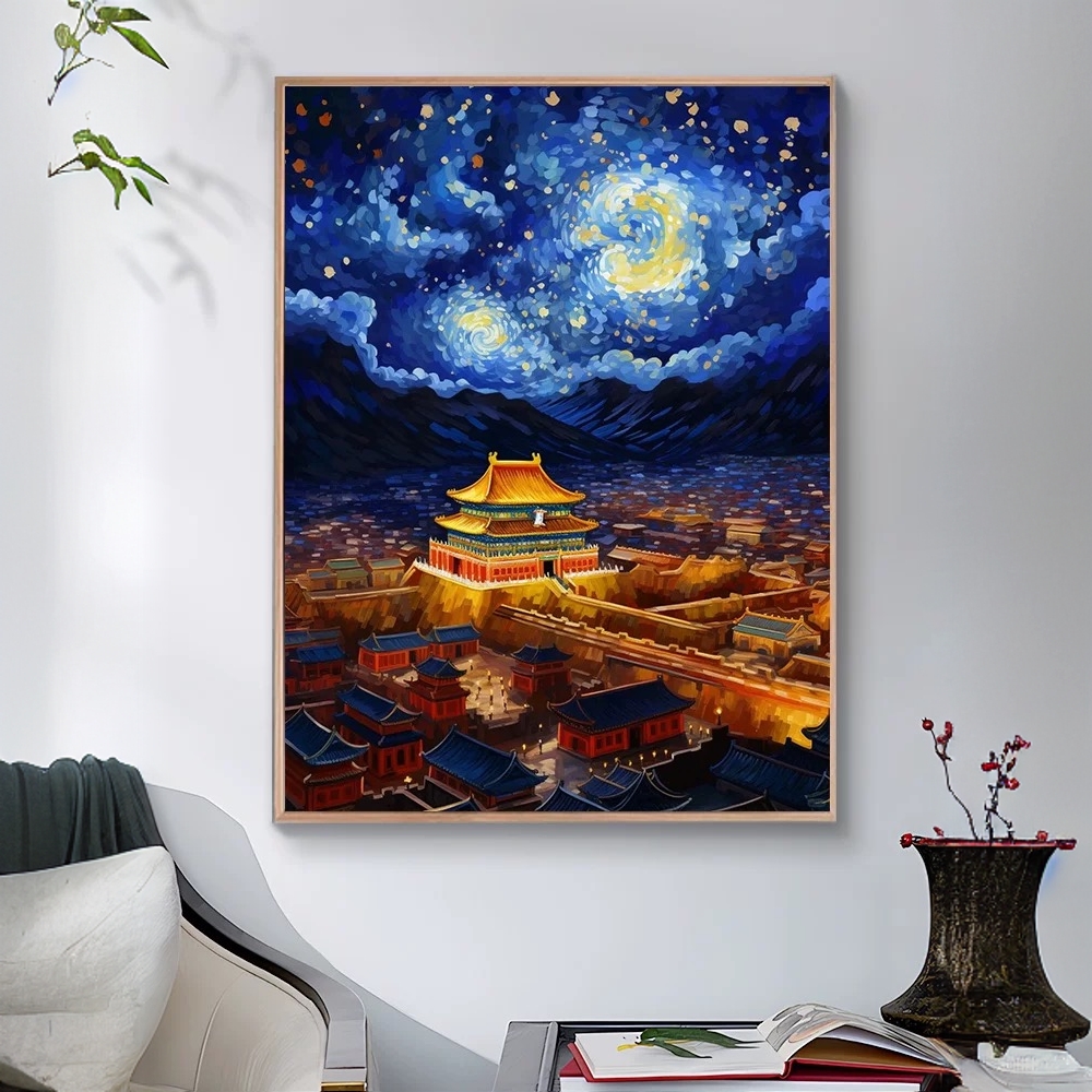星空紫禁|数字油画diy真心易遮盖六代颜料填色涂色礼物油彩装饰画