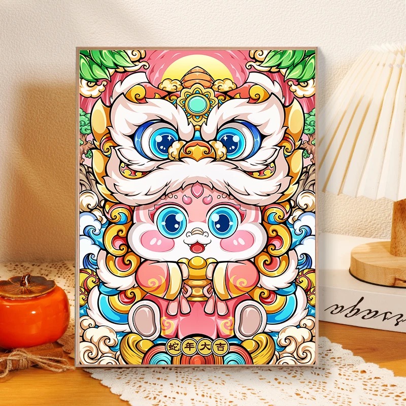 国潮蛇年|数字油画diy真心遮盖六代颜料填涂色手绘礼物油彩装饰画