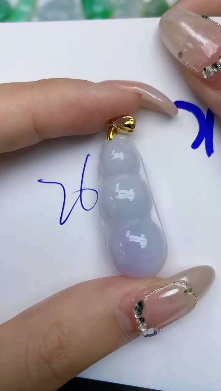 【闪购商品】翡翠颈饰未镶嵌71