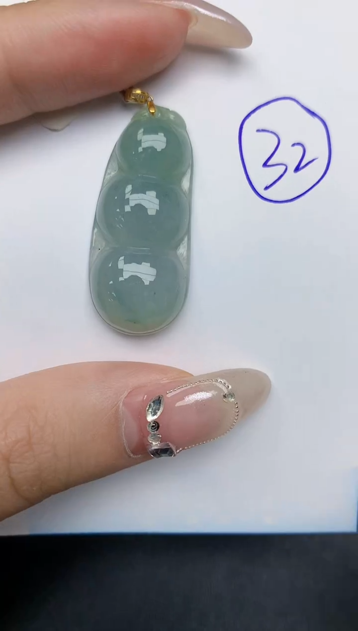 【闪购商品】翡翠颈饰18K金镶嵌32