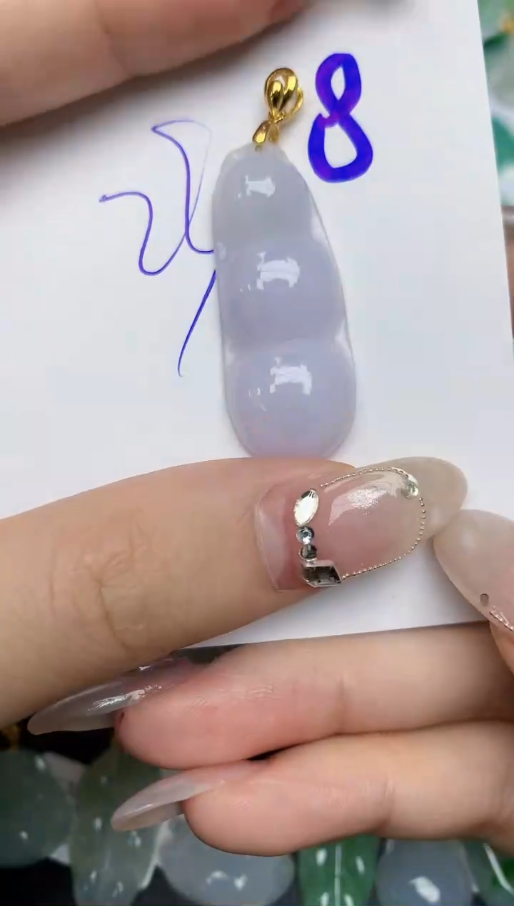 【闪购商品】翡翠颈饰未镶嵌8