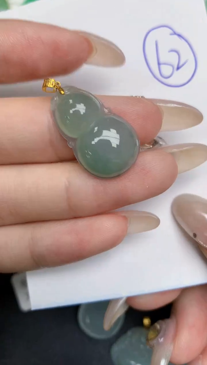 【闪购商品】翡翠颈饰18K金镶嵌62