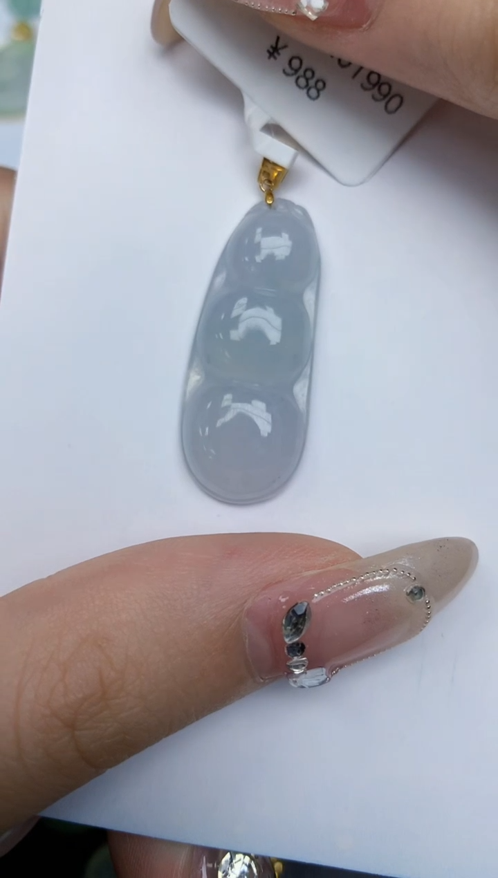 【闪购商品】翡翠颈饰18K金镶嵌94