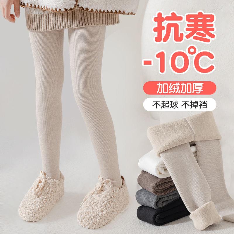 儿童加绒加厚裤袜子女孩袜子冬季儿童加绒加厚冬季秋冬女童打底裤