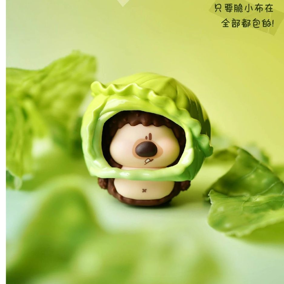 【栗子拆盒】脆小布果然蔬BUFF盲盒潮玩手办摆件