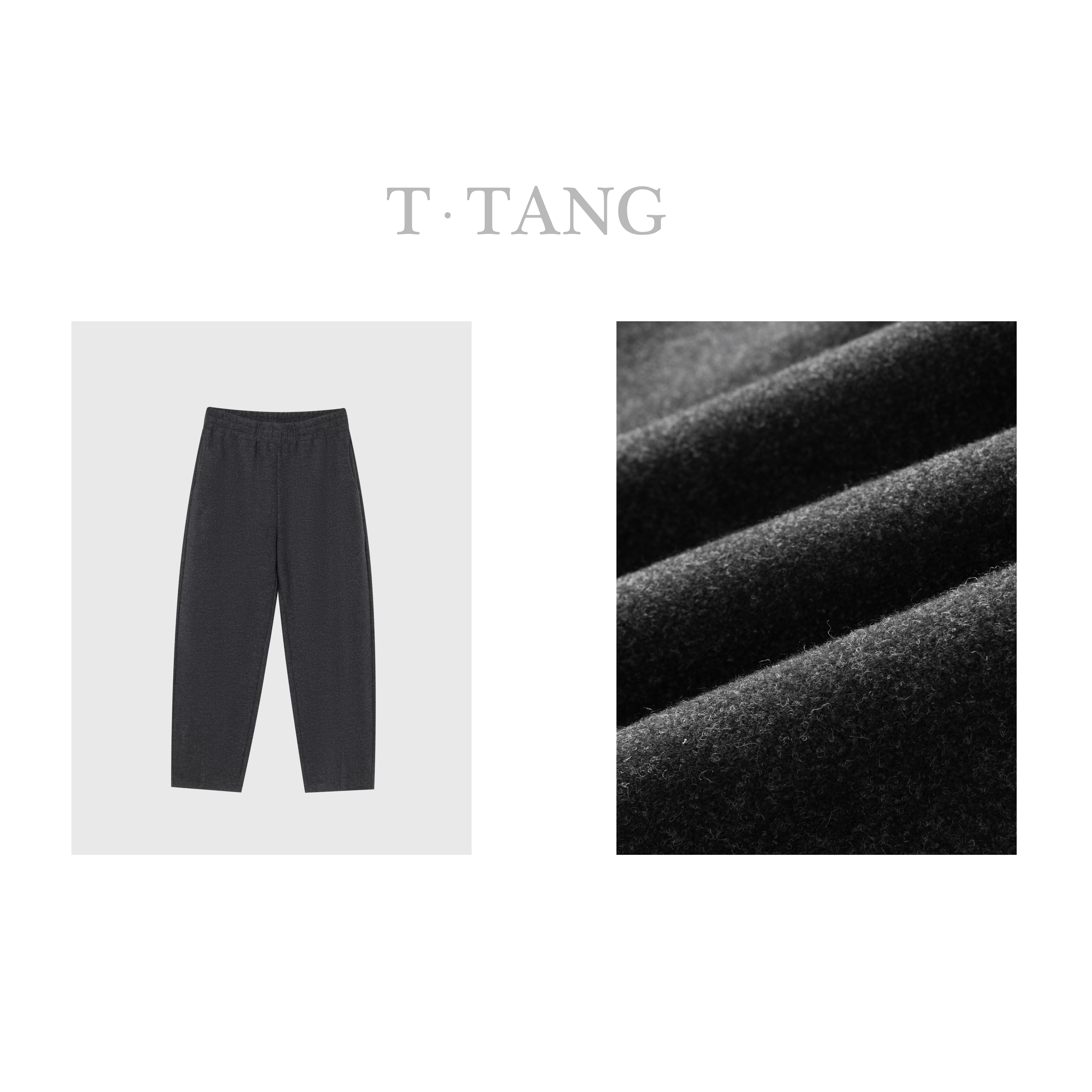 秋冬400g单面呢料加厚厚实保暖柔软亲肤舒适直筒休闲裤【6793】t