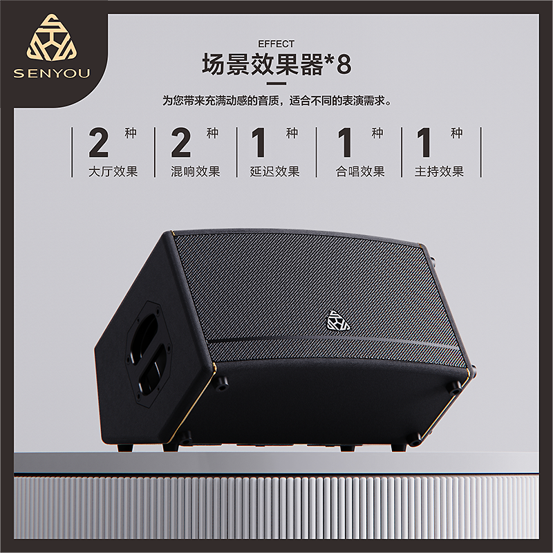 森优K2标准户外弹唱会议直播专用音箱自带声卡无线便携可拆卸电池