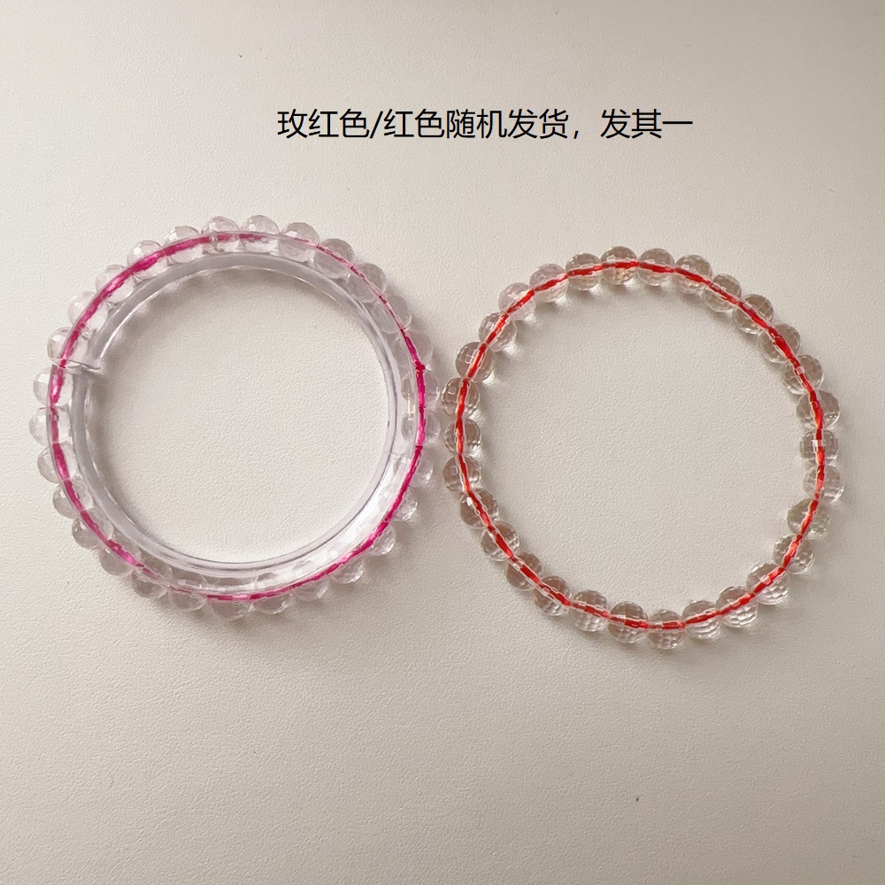 水晶天然手链女款单圈手串
