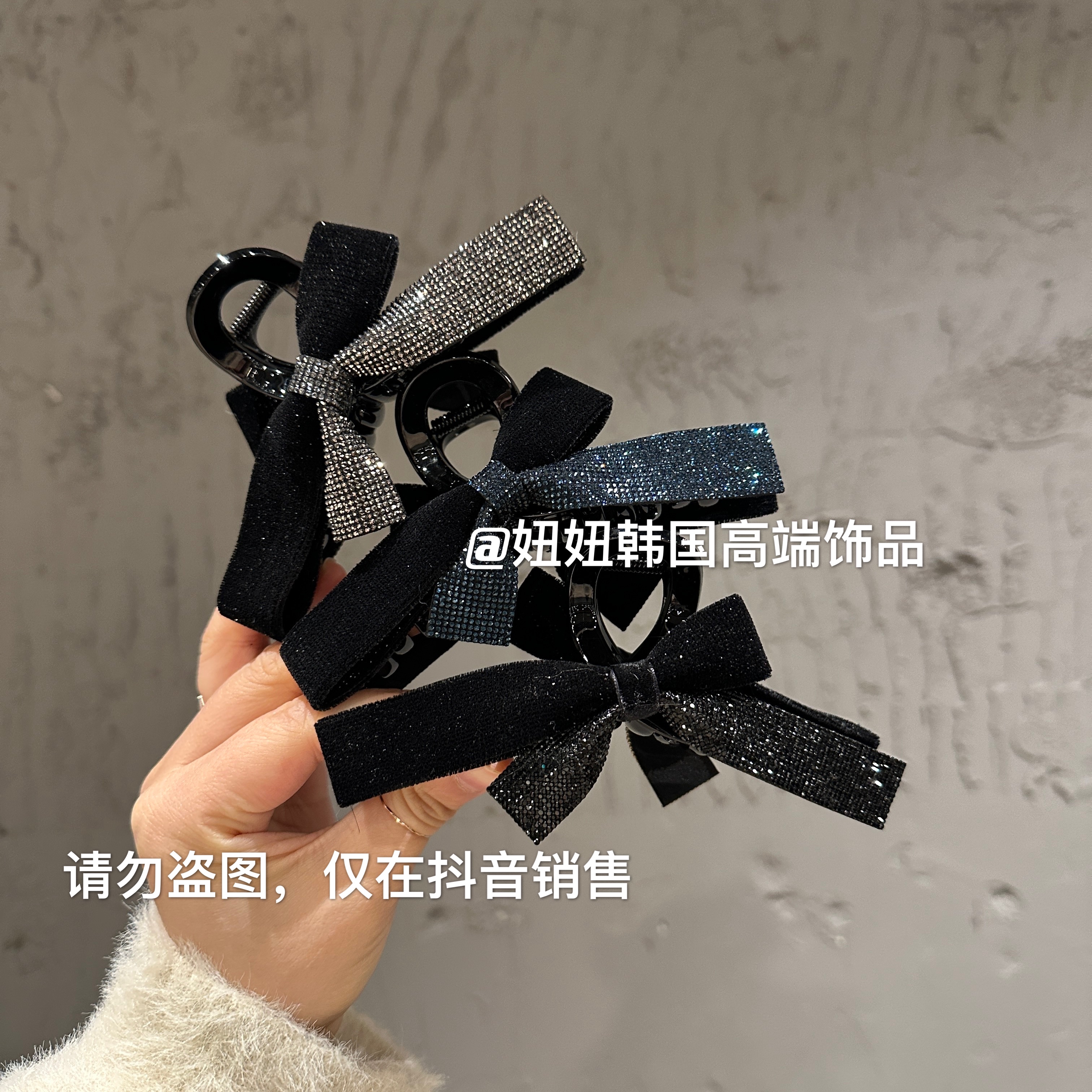 【上新】“繁星”韩国轻奢定制丝绒拼接银河系不规则蝴蝶结大抓夹13cm