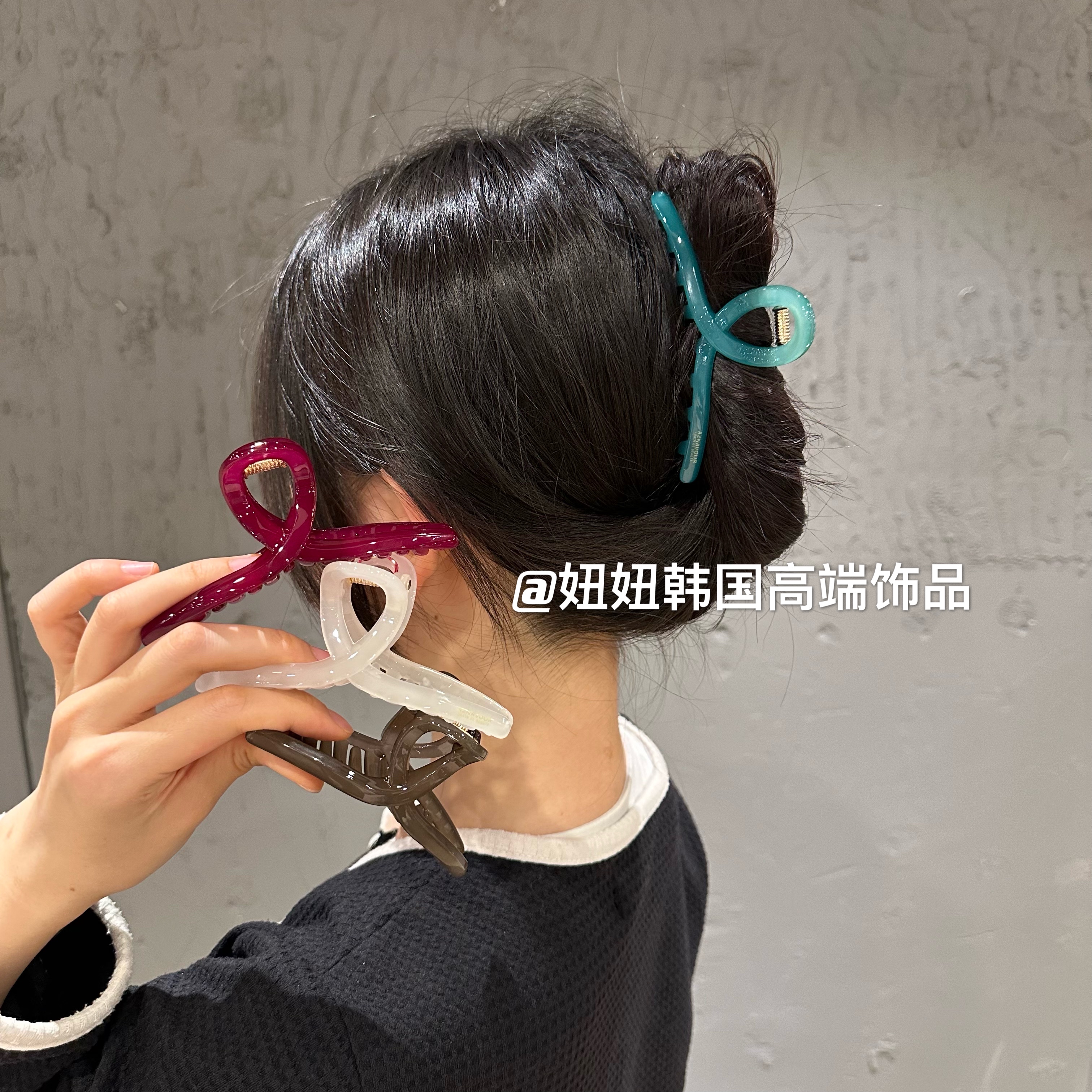 树脂果冻质感【妞妞】韩国AZ阿兹娜高级树脂麻花果冻鲨鱼夹中号11cm