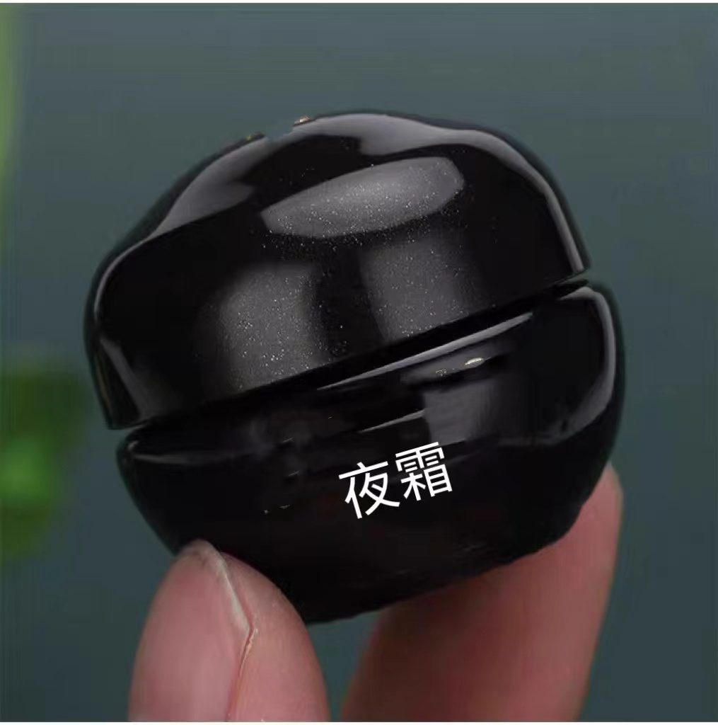 夜霜 乳液  容量 保质期到2028年左右的