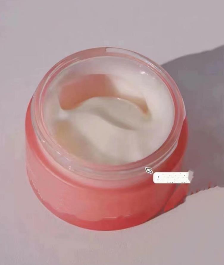 保湿修护水凝霜   补水保湿  容量50ML 保质期到