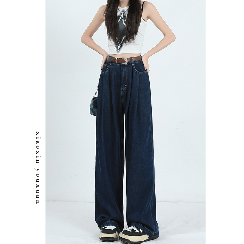 深蓝色阔腿牛仔裤女2025年秋季新款高腰垂感小个子宽松直筒拖地裤