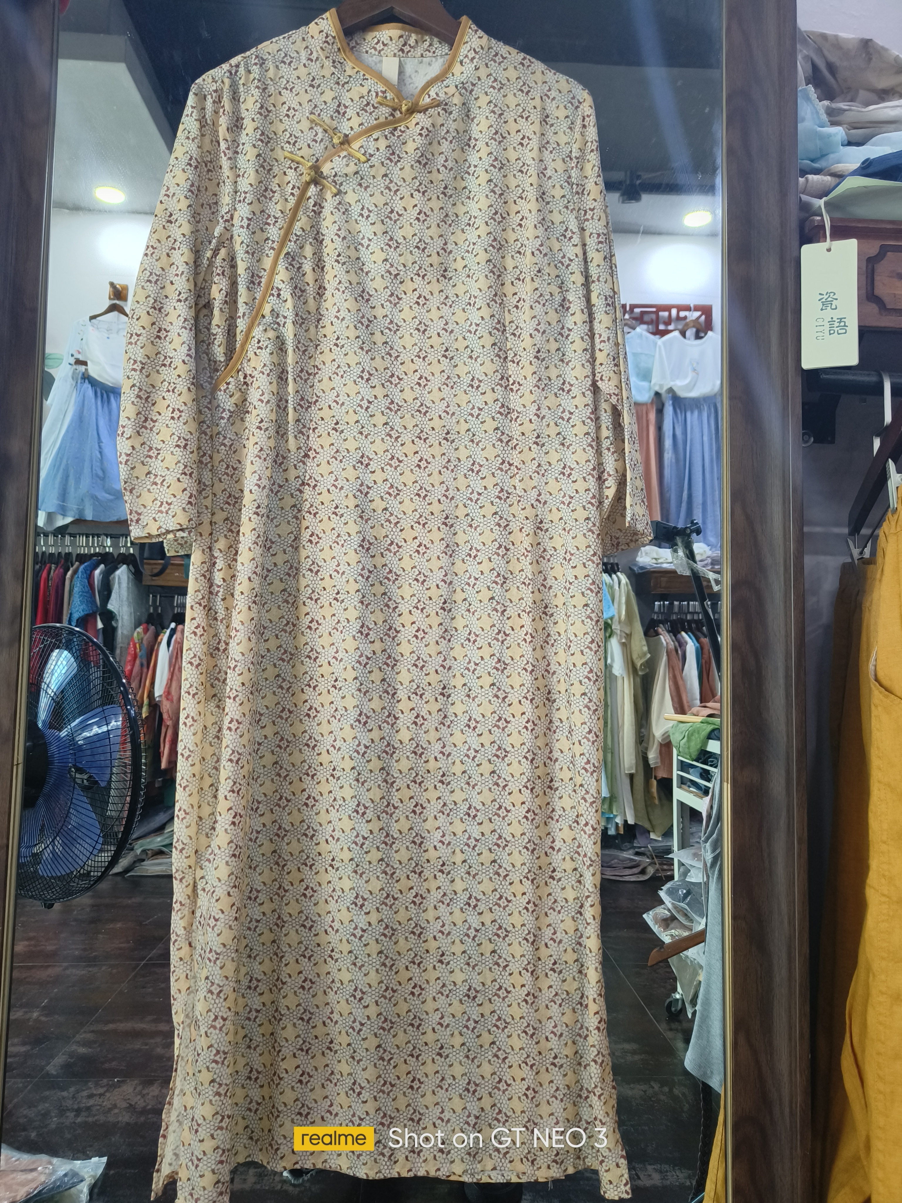 梵天特价改良旗袍裙