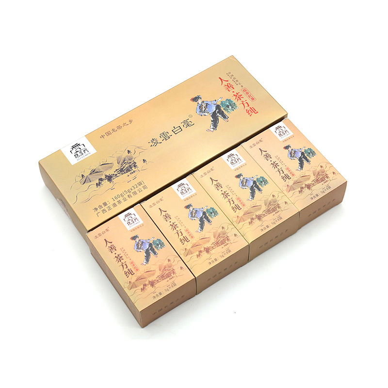 2025年新茶挹翠门凌云白毫瑶乡红茶160克盒装蜜香足小泡方便装