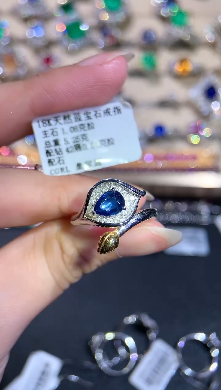 【闪购商品】蓝宝石戒指18K金镶嵌A111|11800