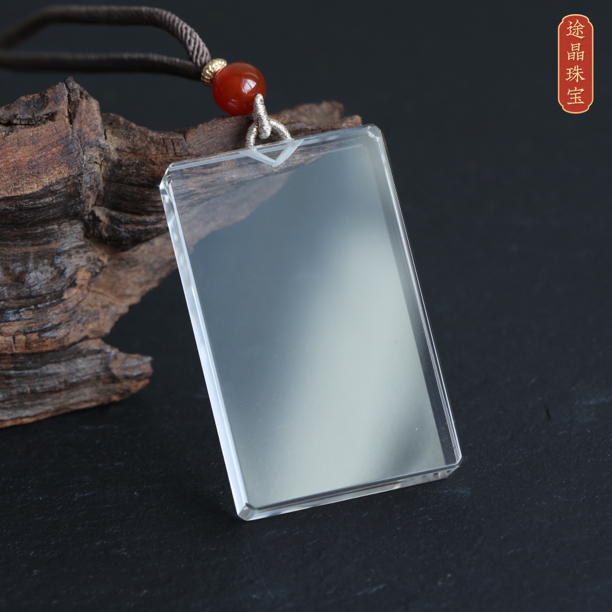 天然白水晶无事牌吊坠项链挂件男士正品原矿配证书礼品aa无暇