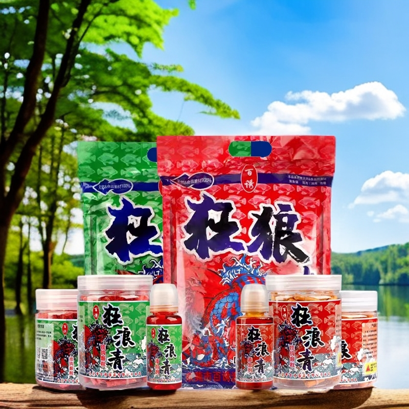 狂狼青适用规格鱼饵添加剂使用黑坑窝料添加剂果味快速适口性垂钓