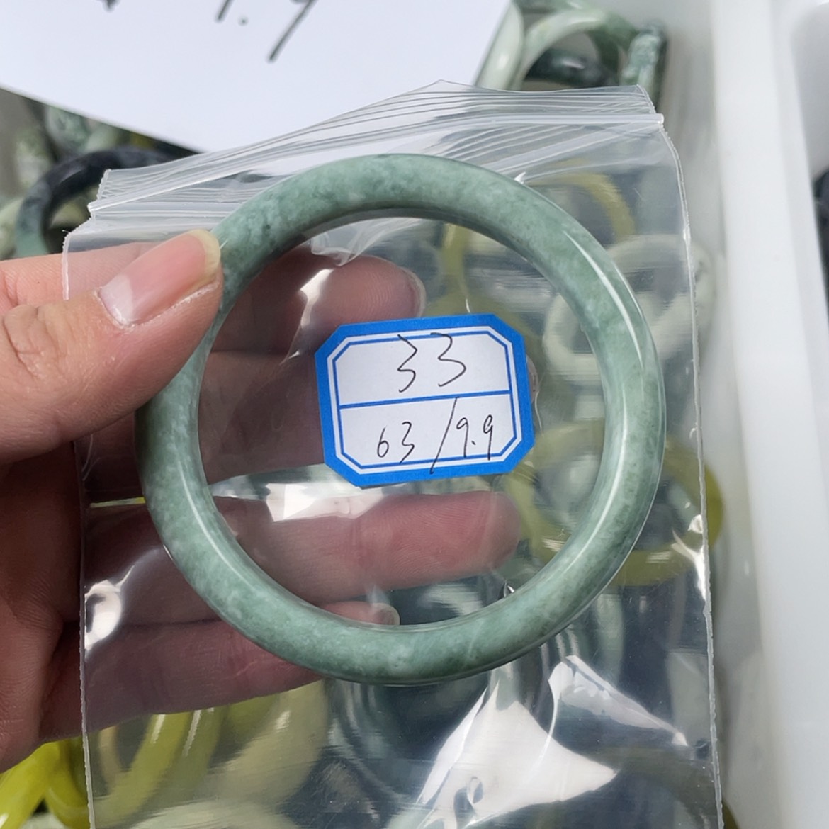 【闪购商品】蛇纹石玉手镯未镶嵌