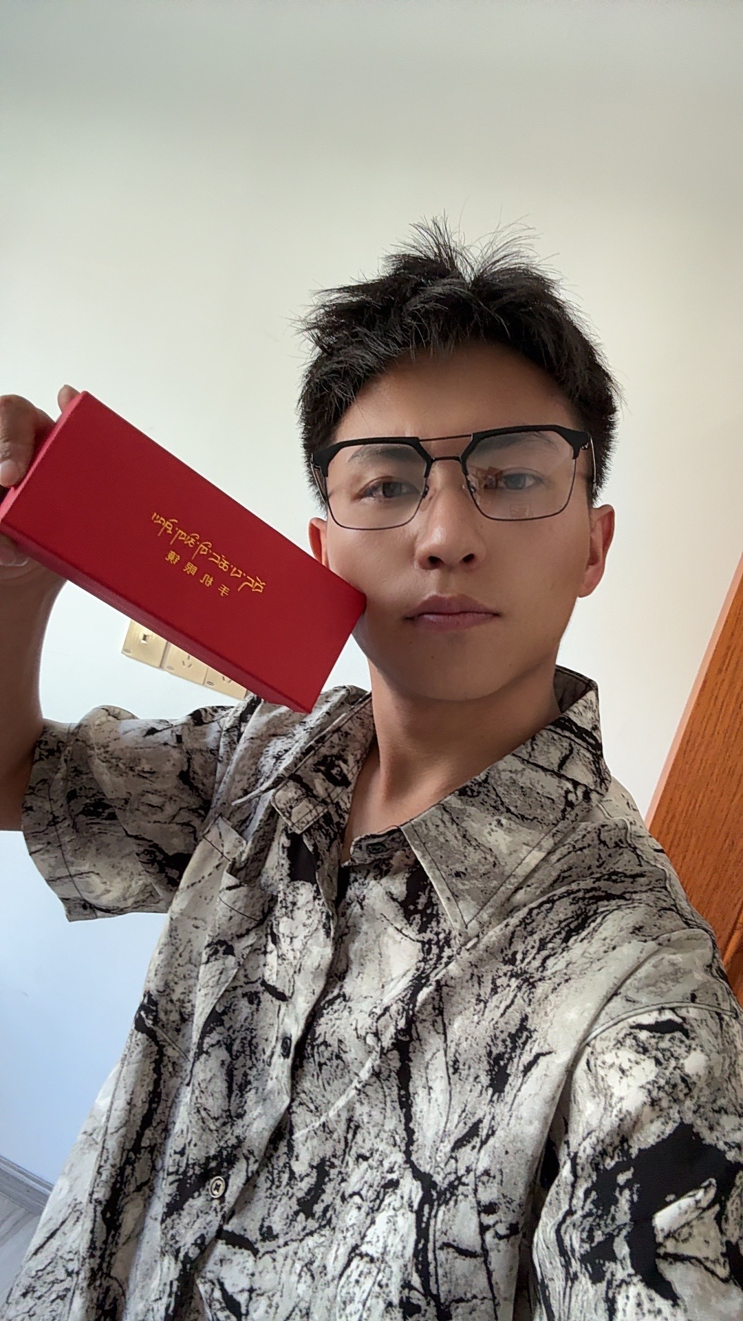 高清护目变色手机眼镜室内超轻男女款