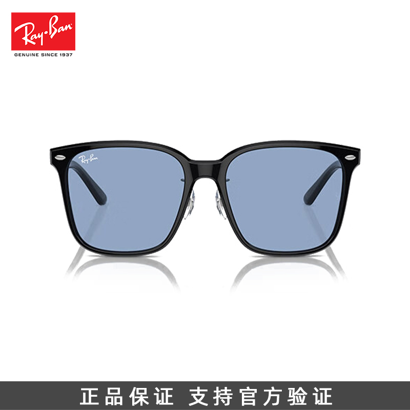 Ray·Ban/雷朋【新款】方形大框太阳镜时尚潮流百搭平光-2206D