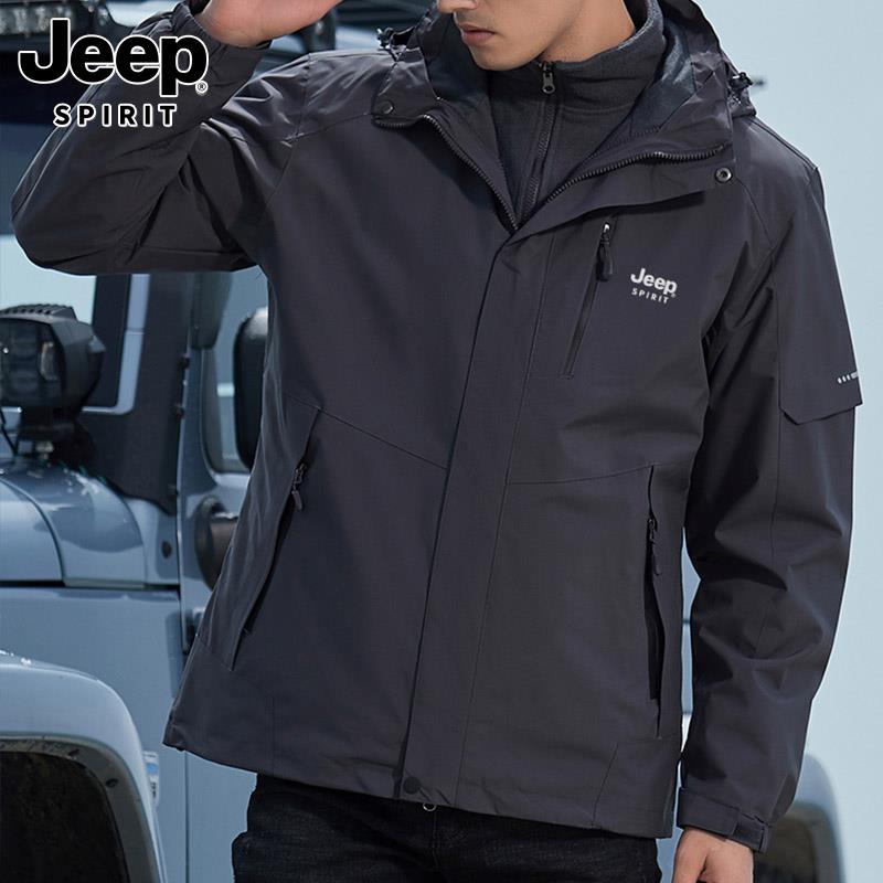 Jeep吉普夹克男士潮牌可拆卸连帽抓绒内胆三合一冲锋衣外套秋冬款