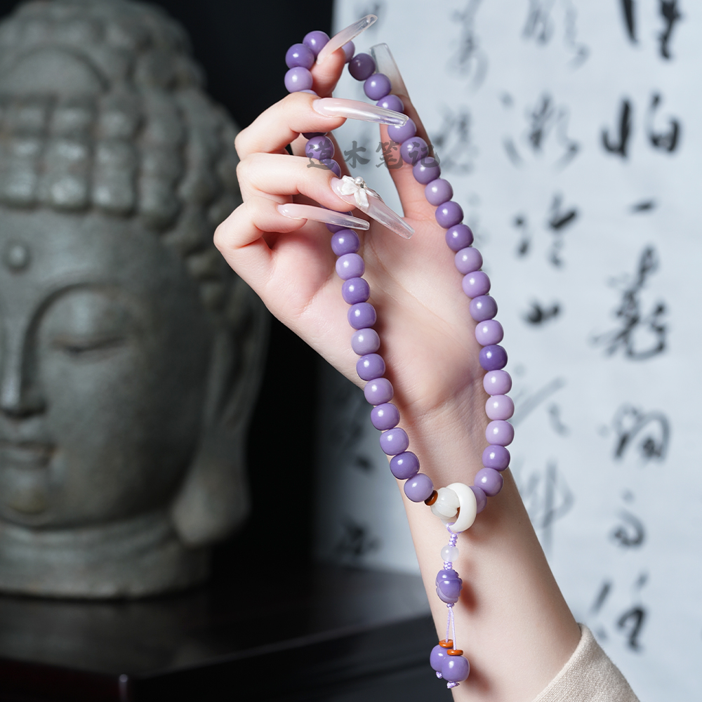 道木文玩 紫菩提手持玫瑰小众中式国风气质百搭手串
