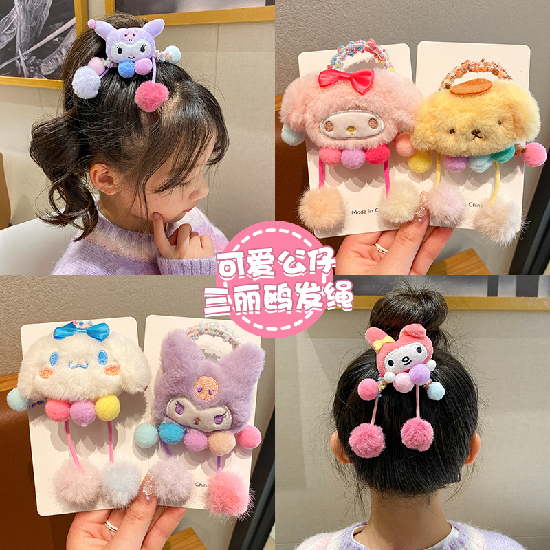 儿童可爱卡通三丽鸥立体公仔发圈女童宝宝高弹耐用不伤发头绳发饰