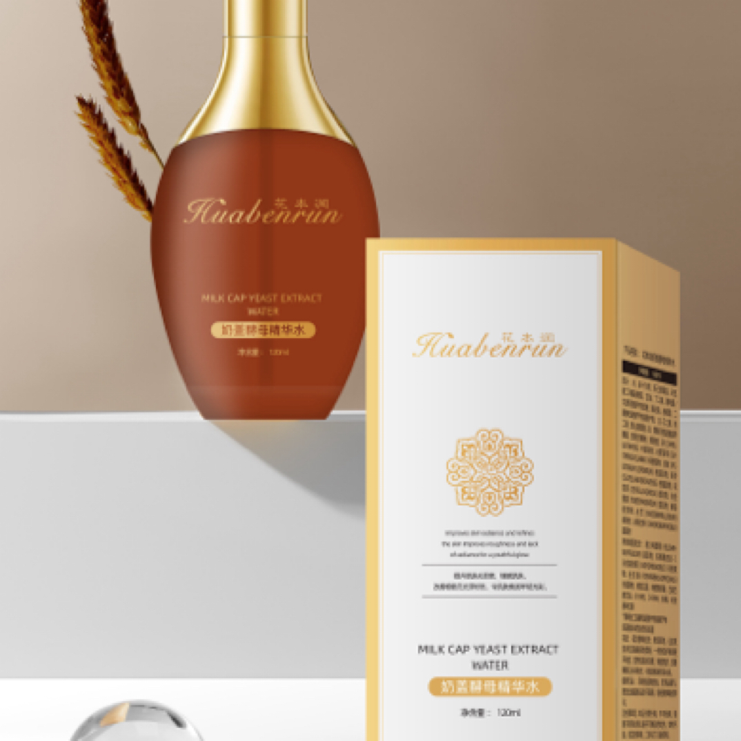花本润奶盖酵母精华水
