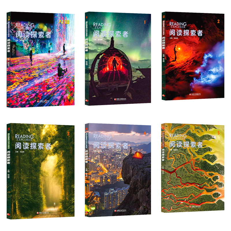 国家地理Reading explorer第三版F-5级综合阅读readingexplorer