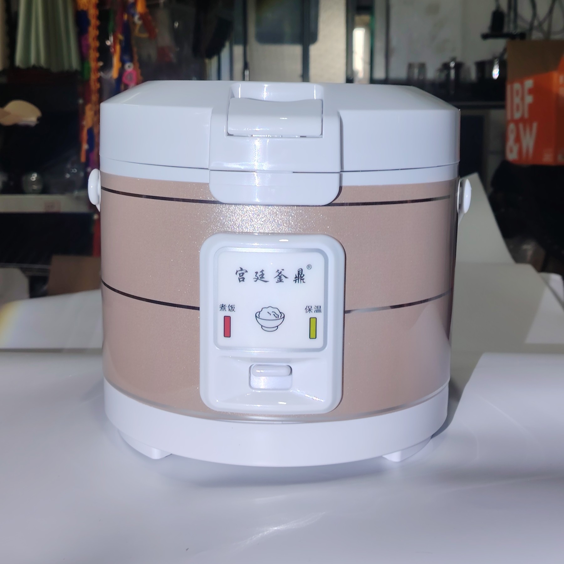 车载电饭煲上盖可拆洗小型瑞米尔车载电饭煲货车大货车车上