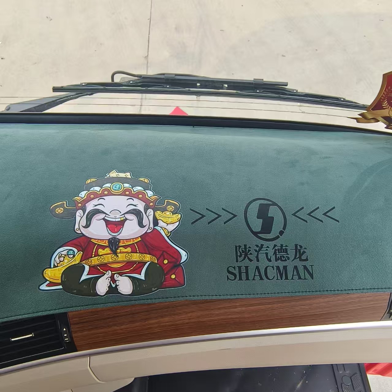 货车鹿皮绒工作台防晒耐老化 防反光 避光垫下单请备注颜色