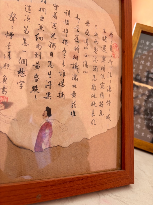 硬笔书法作品定制文艺摆台装饰挂画座右铭