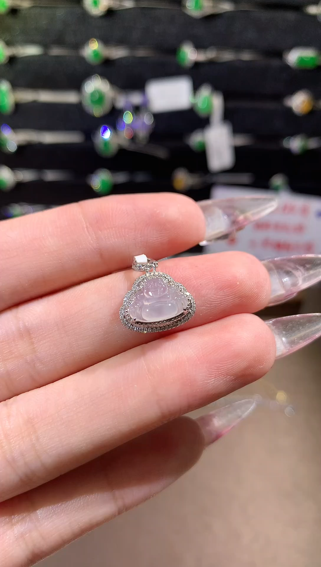 【闪购商品】翡翠颈饰18K金镶嵌吊坠