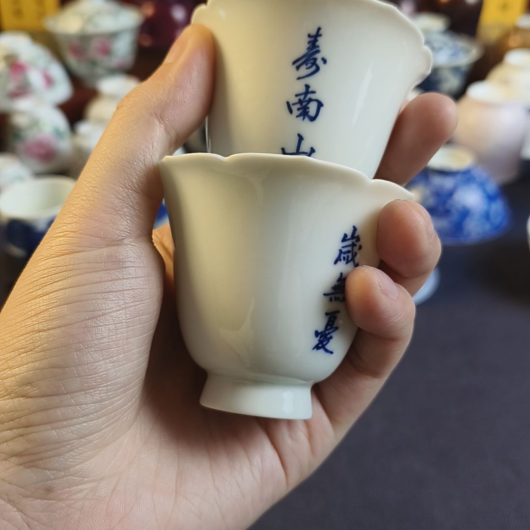 【闪购商品】陶瓷浅*-