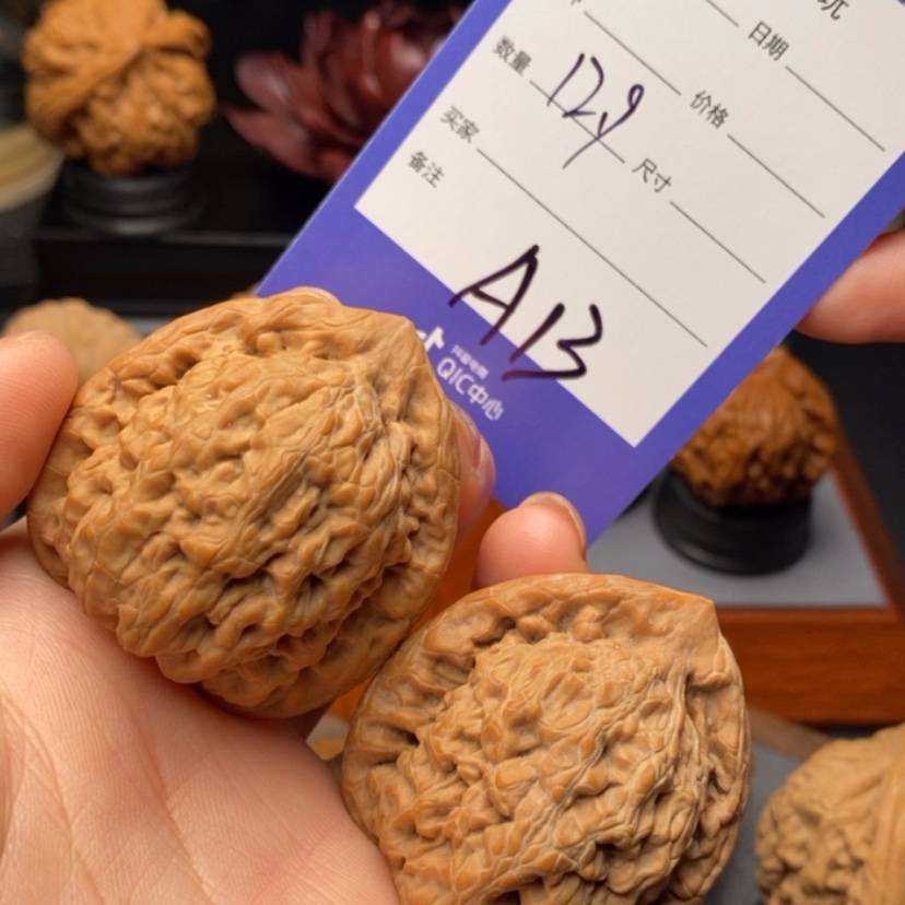 【闪购商品】文玩核桃把件C****?