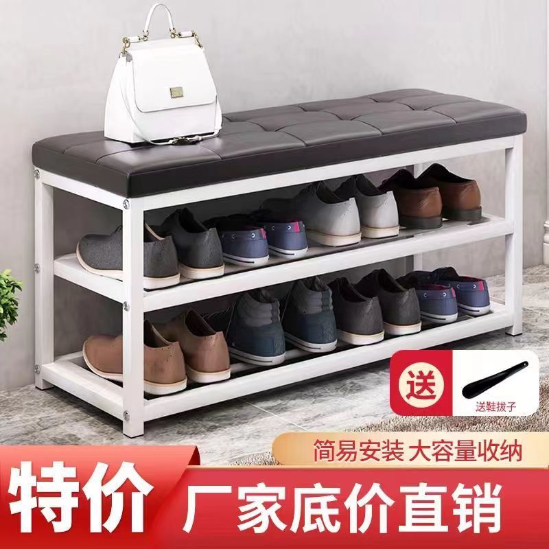 简约换鞋凳门口可坐家用玄关穿多功能收纳储物凳试鞋多层长条凳子