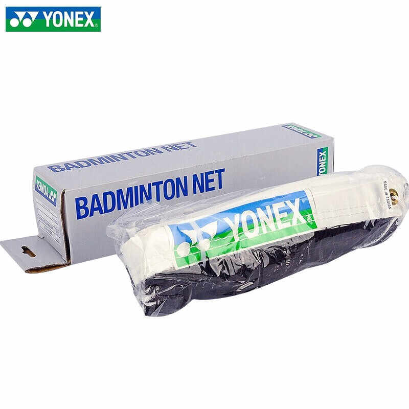 YONEX/尤尼克斯世界羽联大赛用网简易便携式拦网 AC141EX标准球网