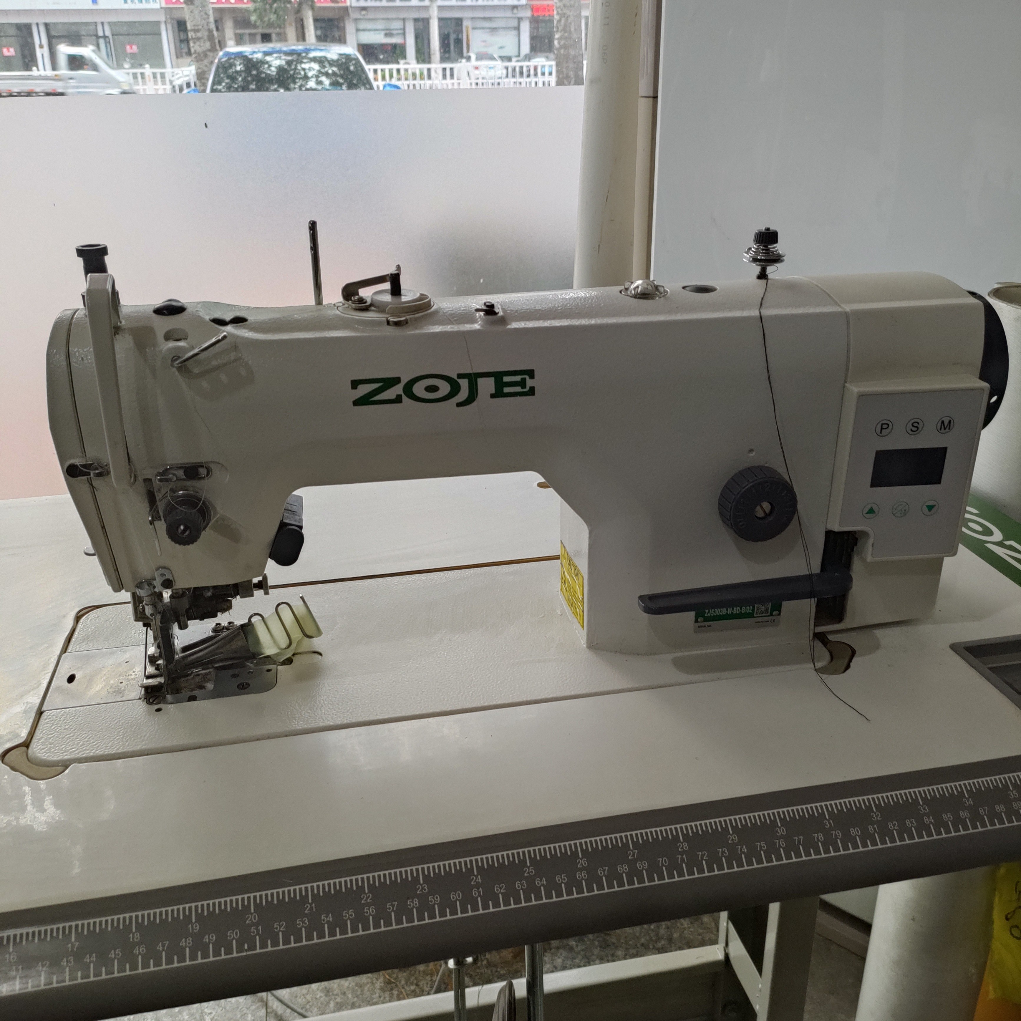 切包机，带吸风筒